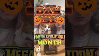 MEGA EVOLUTIONS MONTH HALOWEEN #nintendo #pokemon #pokemontcg #pokemonpocket #pokemoncards #CORGI