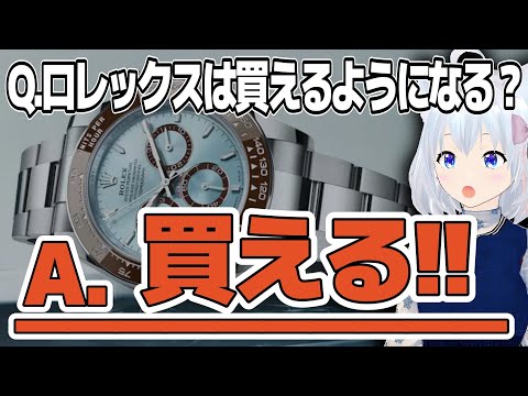 ゴッテロン橋の眺め