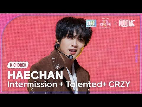 [K-Choreo 8k] 해찬 'Intermission + Talented+ CRZY' (HAECHAN Choreography) @가요대축제글로벌페스티벌 251219