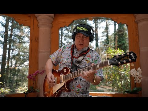 Los Mirlos - Sonido Amazónico (Live on KEXP)