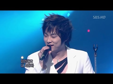 [HD] Buzz - Monologue "04.04.04