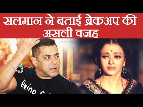 Why Salman Broke Up with Aish (Hindi) (BollywoodSpy)