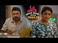 Om Shanti Shanti Shantihi Movie Official TRAILER Tharun Bhascker Eesha Rebba Brahmaji MTB