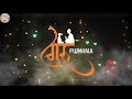 Guru Purnima Whatsapp Status Guru Purnima Wishes 2021 Guru Purnima Status Video New Status