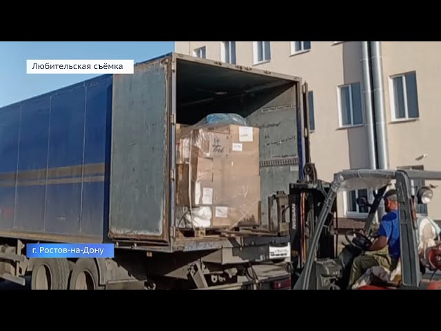 «Вагон для своих»