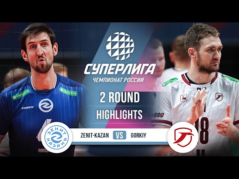 Zenit-Kazan vs. Gorkiy | HIGHLIGHTS | 2 Round | SuperLeague 2025-2026
