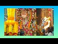 Mandaikadu Bhagavathi Amman Song