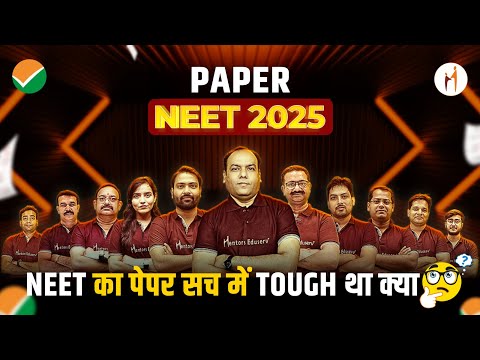 Mentors Eduserv Patna Video 2