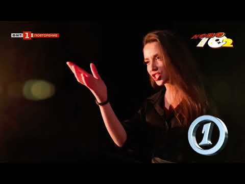 SNOOPII & Nemskiya feat. Dushkov Twenty4 - IVL