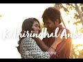 Kaathirundhaal Anbe Slowed Reverbed Tamil