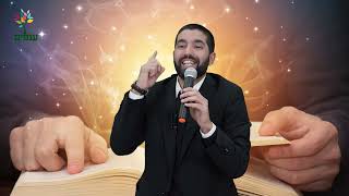 הרב שניר גואטה | הספר המפחיד שהורג אנשים!