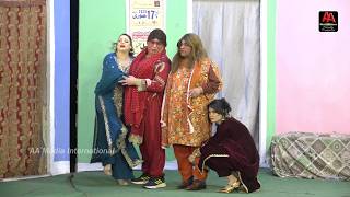 Download lagu NASIR CHINIOTI | AFREEN PARI | AGHA MAJID AND HUMA ALI FULL ROMANCE mp3