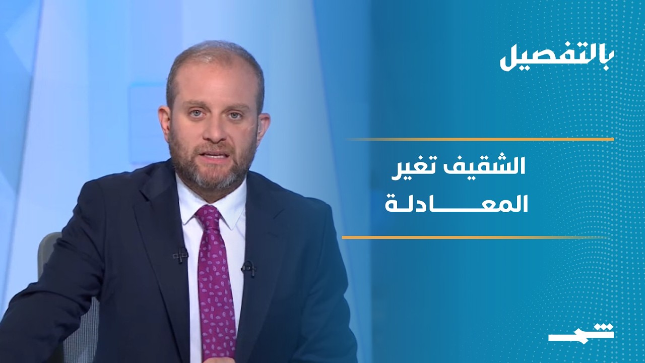فيديو | بالتفصيل | قلعة الشقيف تسقط.. وإسرائيل تتوغل شمال الليطاني
