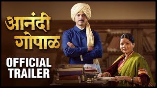 Trailer Preview Image