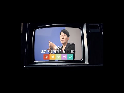 「수렴」의 한국수어 표현