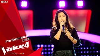 The Voice Thailand - อันฉี มนัสนันท์  - The Prayer - 27 Sep 2015