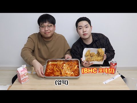 화제의 신메뉴를 완전 리뷰해보았습니다!