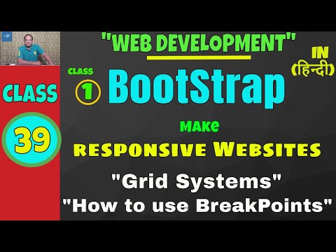 Web development course in hindi html5 css3 javascript jquery wordpress bootstrap php mysql