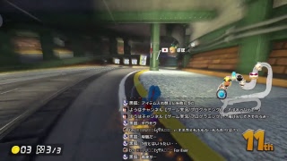 雑談しながらマリオカート生放送！