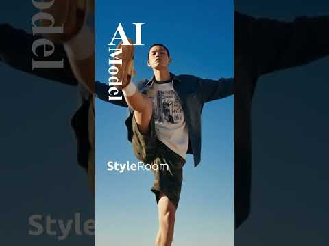 StyleRoom