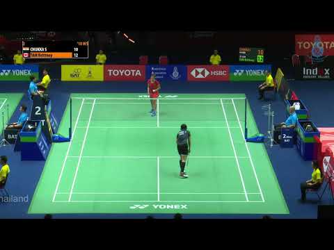 Qualification | WS | Sai Uttejitha Rao CHUKKA (IND) vs  Brittney TAM (CAN)|TOYOTA Thailand open 2019