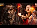 Veda |Shiva Rajkumar |new full Hindi dubbed movie 2023.