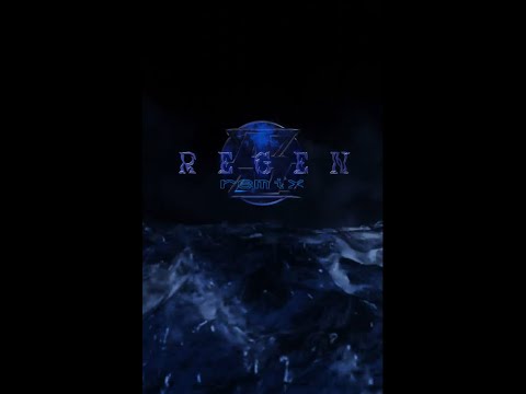 SHANA X BABYLON MAYNE - REGEN REMIX (OFFICIAL VIDEO)