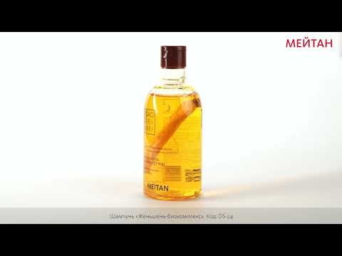 Shampoo «Ginseng-Biocomplex» Dao de Mei Hair Products MeiTan