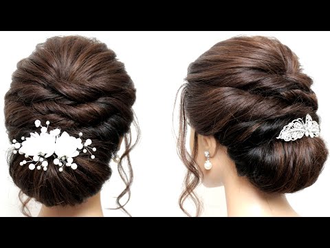 Messy low bun || Bridal hairstyle || Hair tutorial ||...