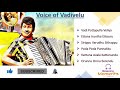 Voice Of Vadivelu Vadivelu Songs Folk Songs Relaxing Moments