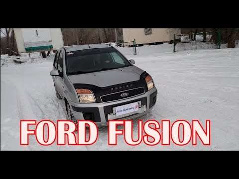 ШУСТРАЯ МАЛЮТКА/ FORD FUSION ОБЗОР/ #АВТОПРИГОВОР56