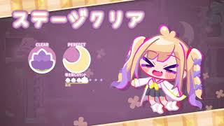 【RewindGirl】過去の自分と協力してパズルを攻略する　part4【ゆっくり実況】