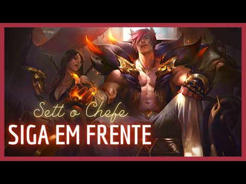 Sett MOTIVACIONAL Podcast - NÃO DESISTA | Sett Edit - League of Legends MOTIVACIONAL - Edit Sett