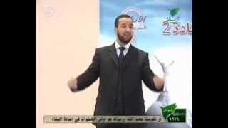 أكاديمية إعداد القادة (2) - 14 - تقدير الذات (2)