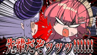 【手描き】コキコキはまずい【猫又おかゆ/さくらみこ/ラプラス・ダークネス/獅白ぼたん/ホロライブ/切り抜き/切り抜き漫画/ホロライブ切り抜き】