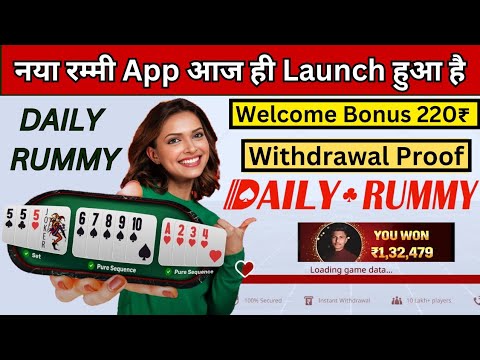 Daily Rummy APK