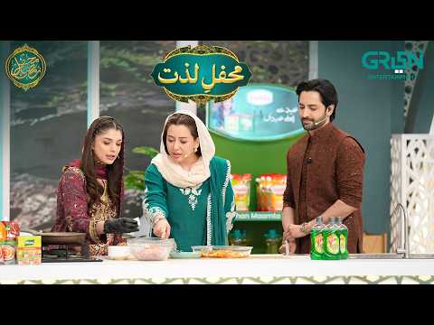 Mehfil e Lazzat | Coconut Kiss (Mocktail) | Mahnoor Malik - Rabia Anum | Mehfil e Ramzan Day - 08