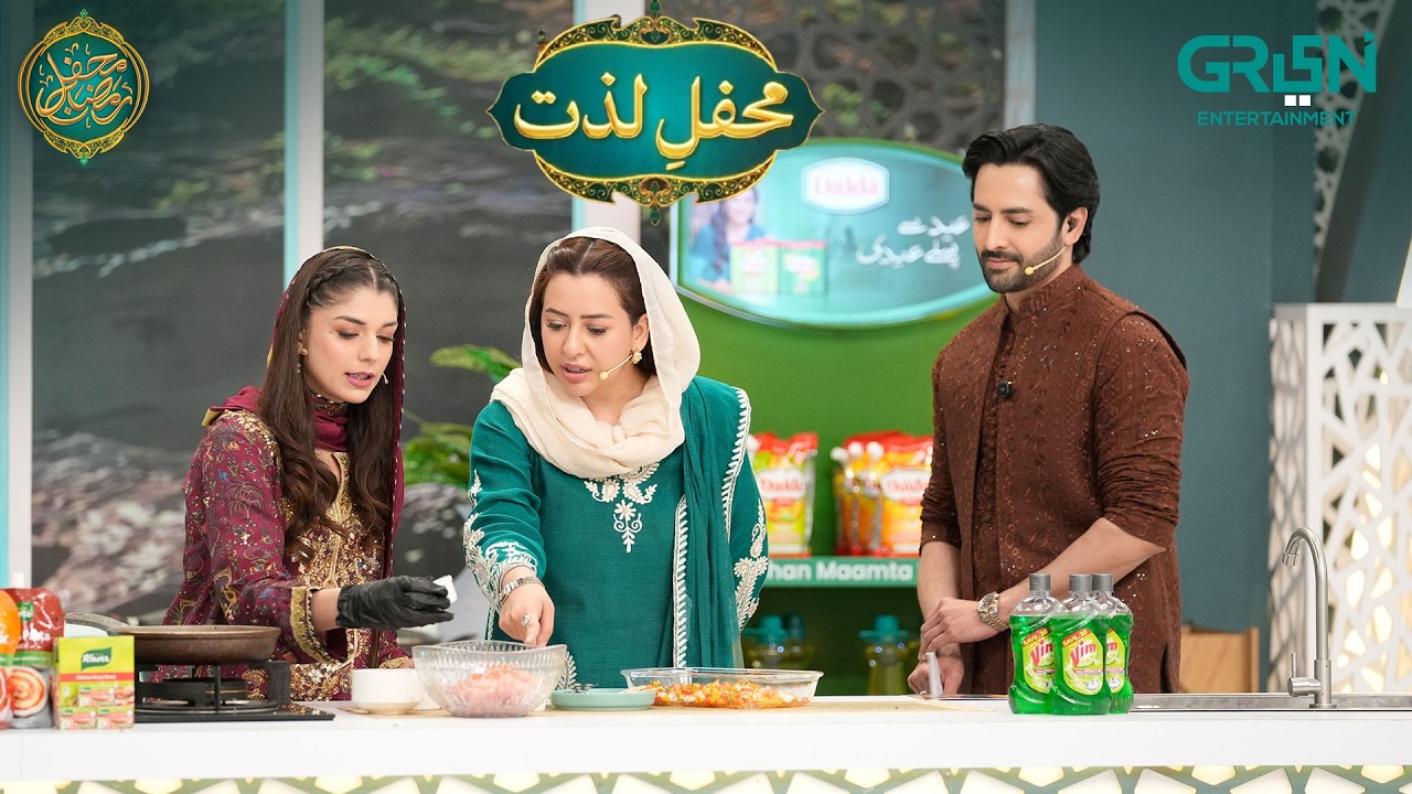 Mehfil e Lazzat | Coconut Kiss (Mocktail) | Mahnoor Malik - Rabia Anum | Mehfil e Ramzan Day - 08