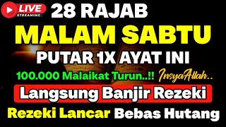 Download lagu MUSTAJAB❗️CUKUP PUTAR DAN DENGARKAN - DOA LUNAS HUTANG | DOA REZEKI LANCAR mp3