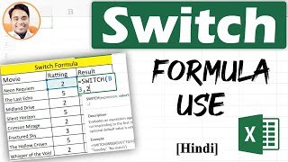 Download the video "Switch formula function kya hai Switch formula function kaise use kare excel me?"