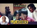 J Mahendran S Uthiri Pookkal Film Companion South Flashback Baradwaj Rangan