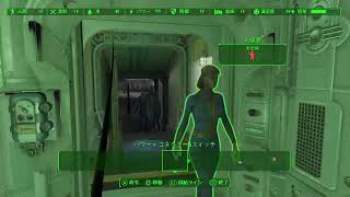 #18 [アクション]「FALLOUT4」中身オッサンの謙子がフォールアウト4の世界を旅するでござる [PS4]