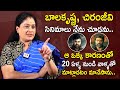 Vijayashanthi Sensational Comments On Balakrishna And Chiranjeevi Movies Vijayashanthi Interview