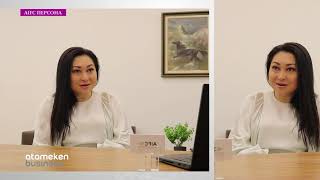 Амина Тургулова