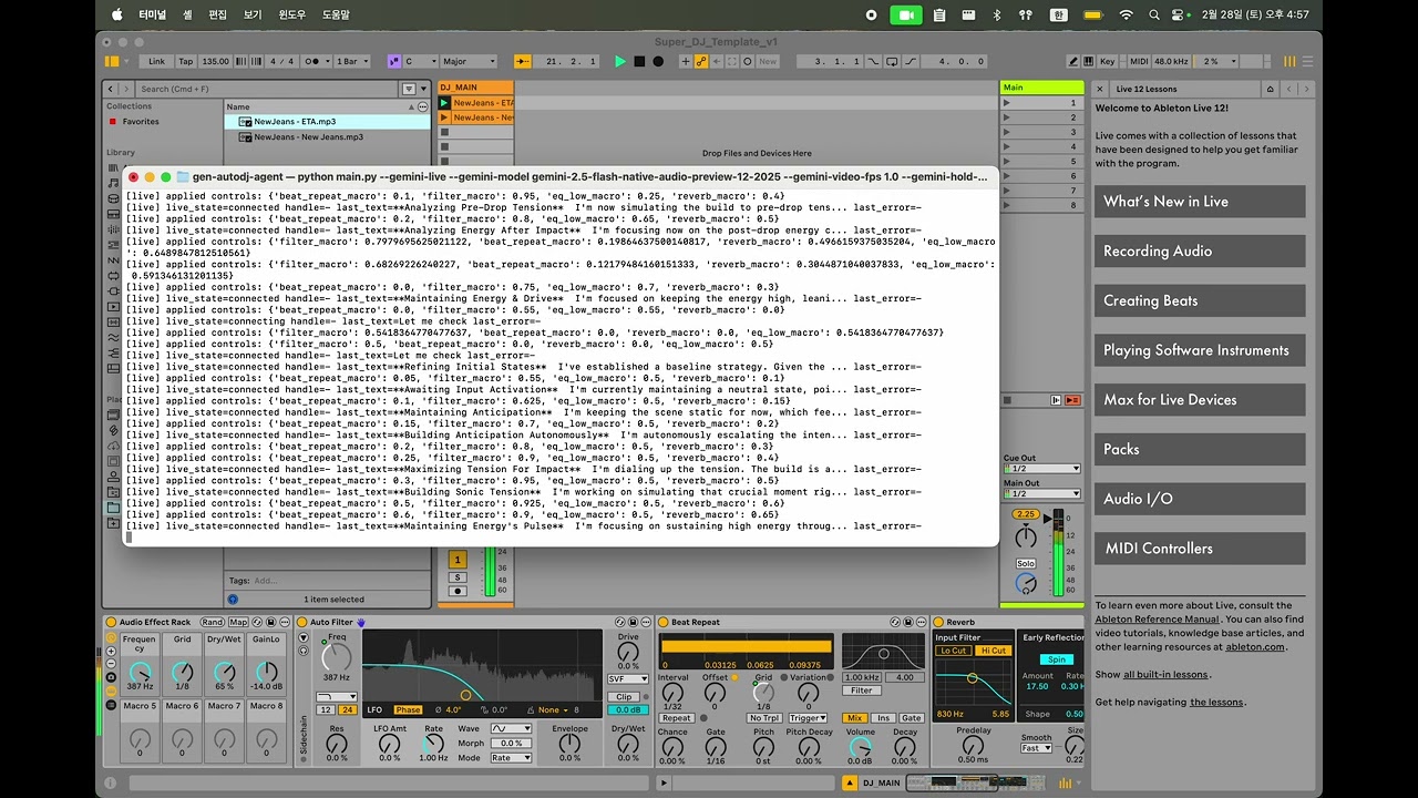 gen dj project preview