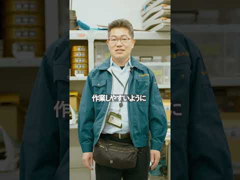 教員紹介⑨ 【藤川 智紀 教授】 #shorts #東京農業大学 #地域創成科学科