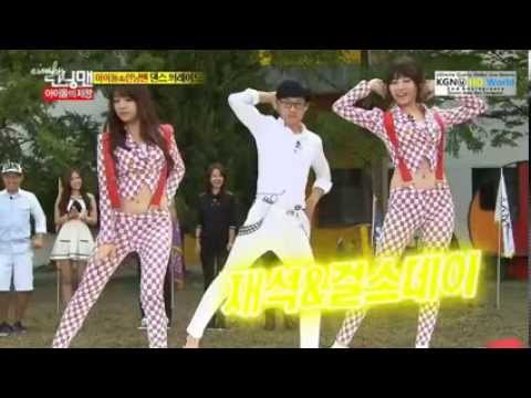 Running Man JeaSuk with Girls Day Minah, Yura