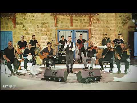 Tikun HaKlali / Erez Yehiel / Tehillim (Salmos) 16, 32, 41, 42, 59, 77, 90, 105, 137 y 150