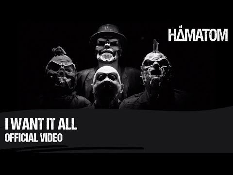 HÄMATOM feat. Hansi Kürsch - I want it all (Queen Cover)