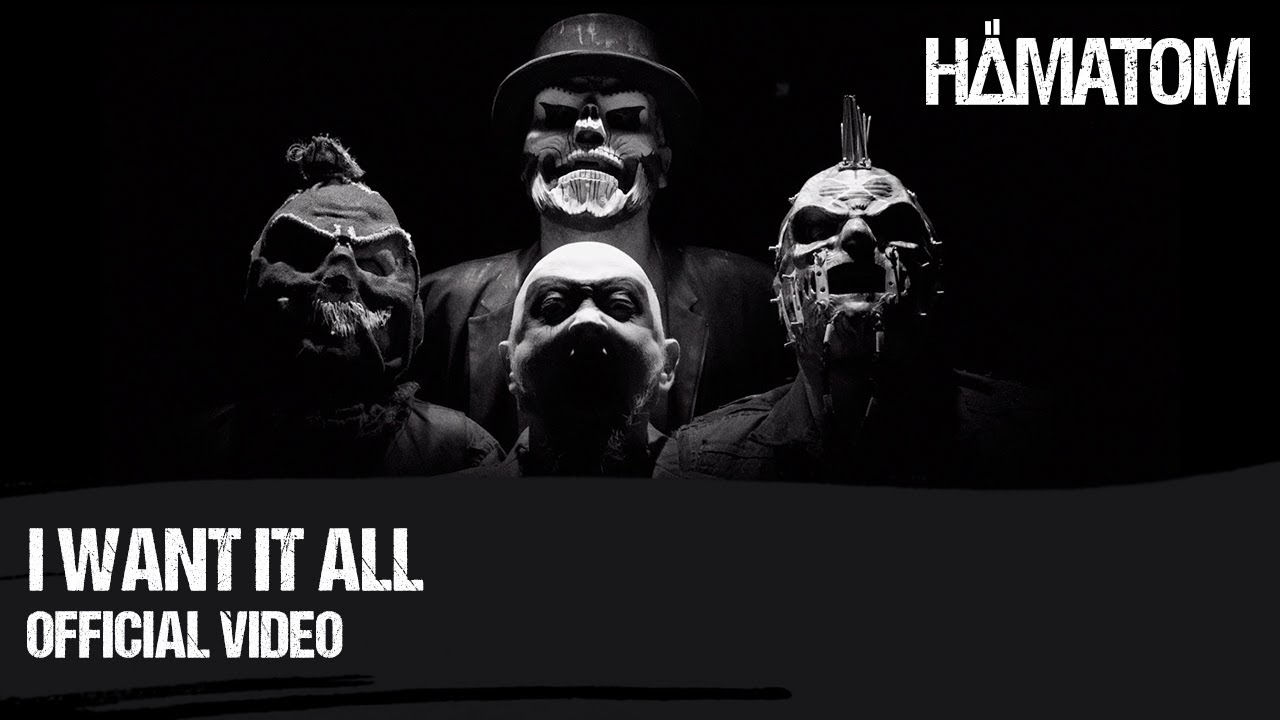 Hämatom feat. Hansi Kürsch – I Want It All